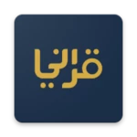 Logo of Quran android Application 